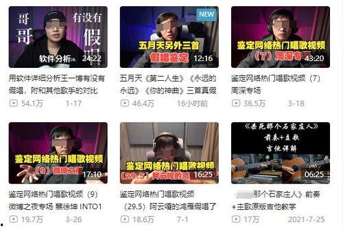 今日经典爆料新闻事件视频,经典爆料新闻事件视频深度解析