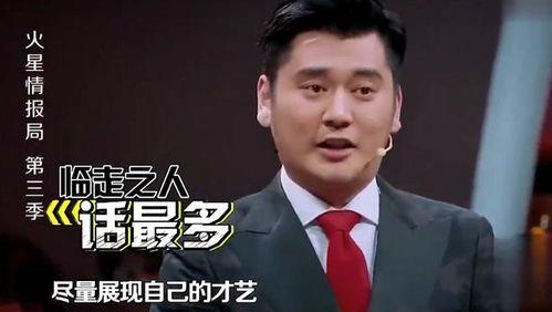 娱乐圈杨迪爆料,揭秘明星背后的真实故事