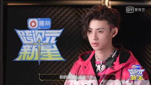 小鬼王霖最新爆料视频在线观看,精彩内容抢先看！