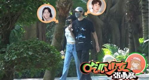 明星大瓜爆料狗仔视频,明星大瓜狗仔视频幕后真相曝光