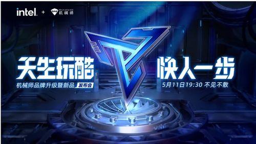 胜利龙牙新品爆料视频,揭秘神秘爆料视频中的全新特性与亮点