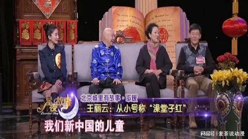 娱乐大爆料图片高清,高清图片揭秘明星幕后生活瞬间