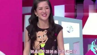 新疆明星爆料新闻视频大全,精彩视频大盘点